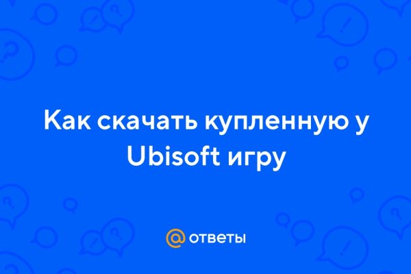 Магазин кракен в москве наркотики