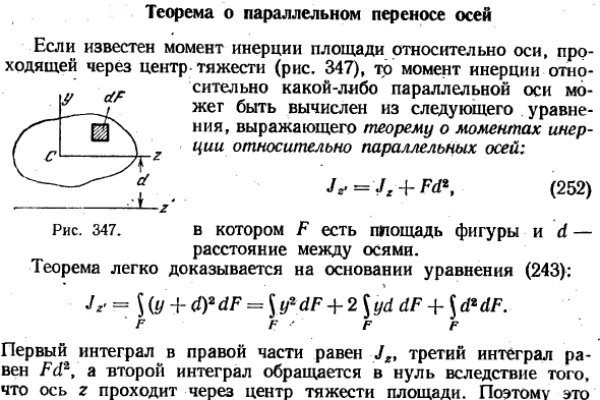 Короткая ссылка на кракен