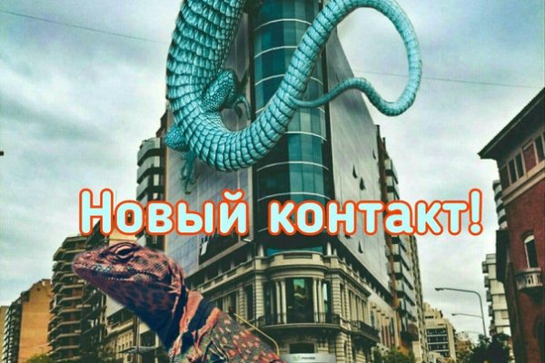 Кракен тор krakens13 at