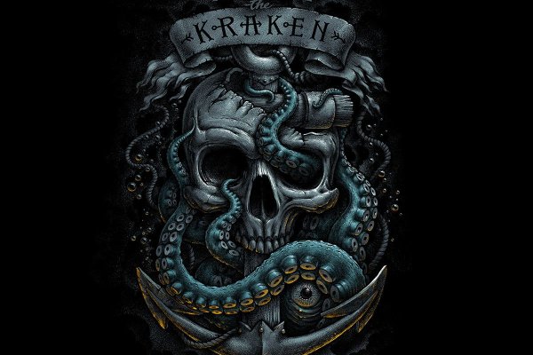 Kraken forum