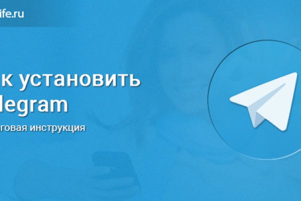 Почему не работает сайт кракен