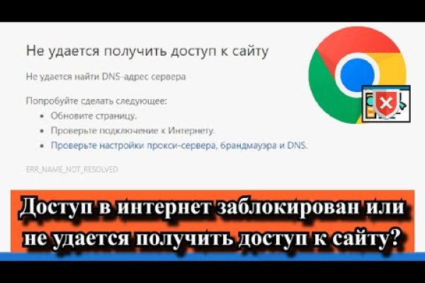 Кракен сайт kr2web in цены