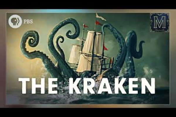 Kraken магазин ссылка