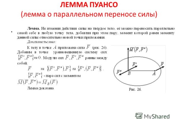 Кракен нарколог