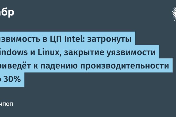 Как зарегаться на кракене