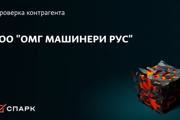 Кракен официальная kr2web in